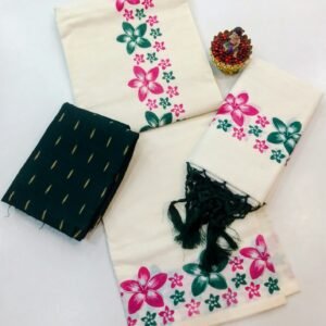 Kerala Cotton Gada Piece Print Set Mundu
